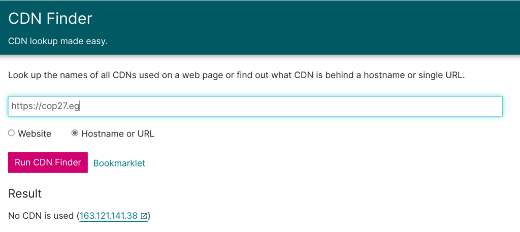 Screenshot of the CDN Finder results for the COP 27 website. It shows a results page with the text "No CDN is used".